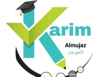 النماذج الحديثة لاختبار القدرات